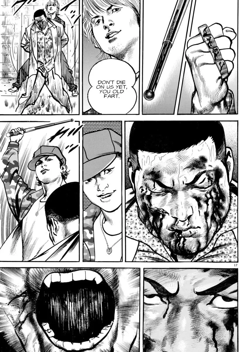 Read HEAT chapter 86 image 16 on Lezhin