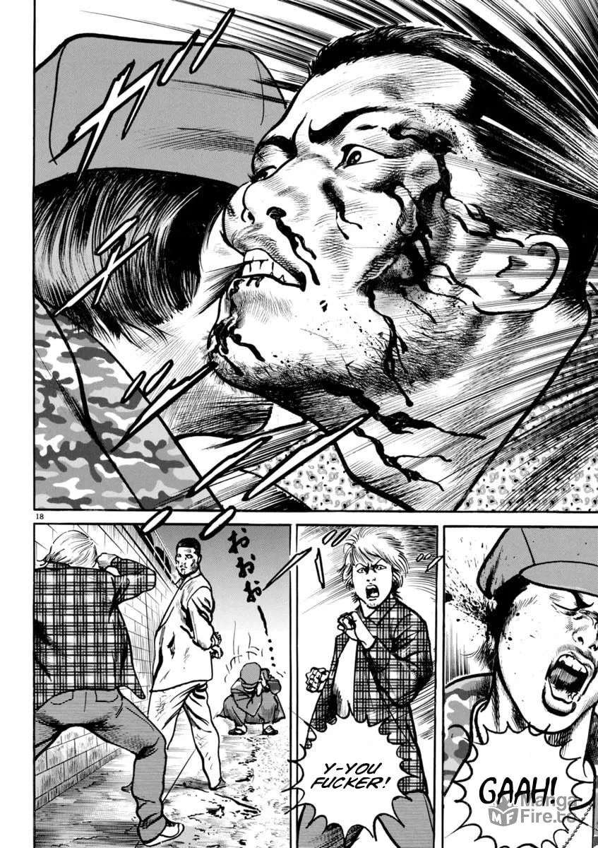 Read HEAT chapter 86 image 17 on Lezhin