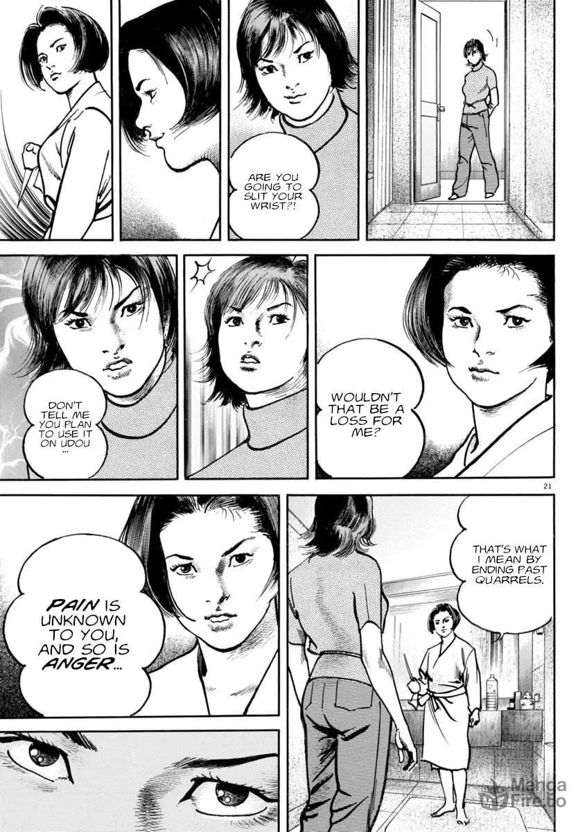 Read HEAT chapter 86 image 20 on Lezhin