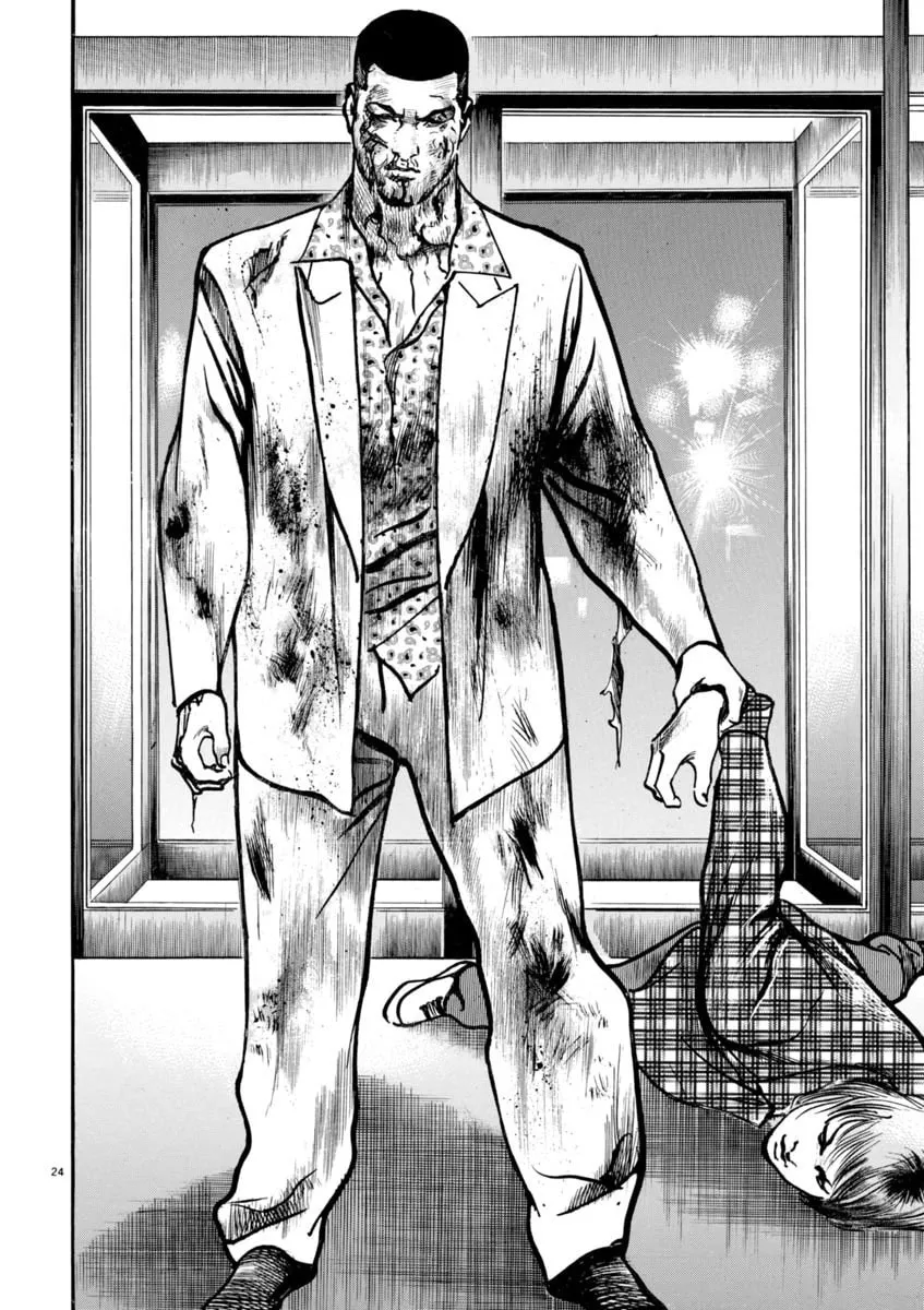 Read HEAT chapter 86 image 22 on Lezhin