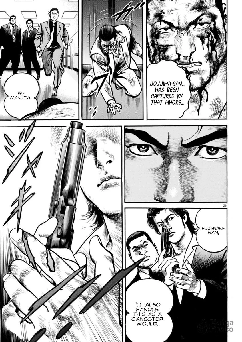 Read HEAT chapter 86 image 23 on Lezhin