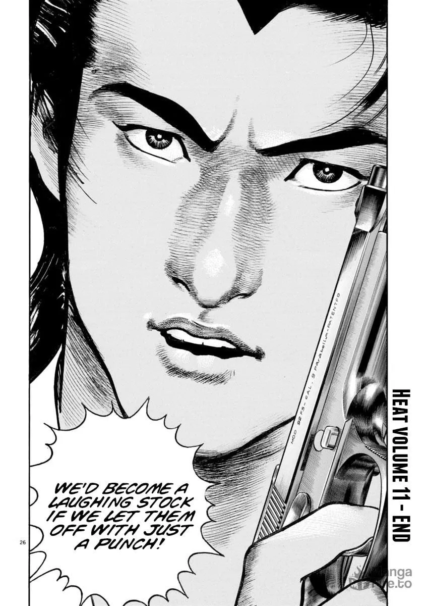Read HEAT chapter 86 image 24 on Lezhin