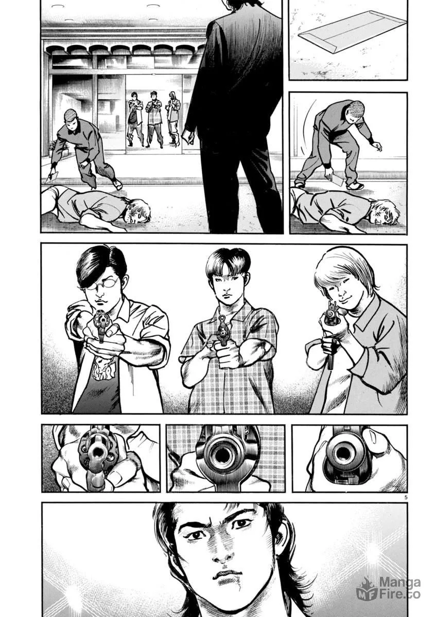 Read HEAT chapter 86 image 4 on Lezhin