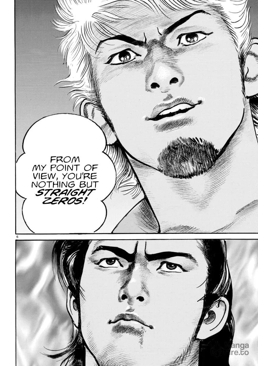 Read HEAT chapter 86 image 5 on Lezhin