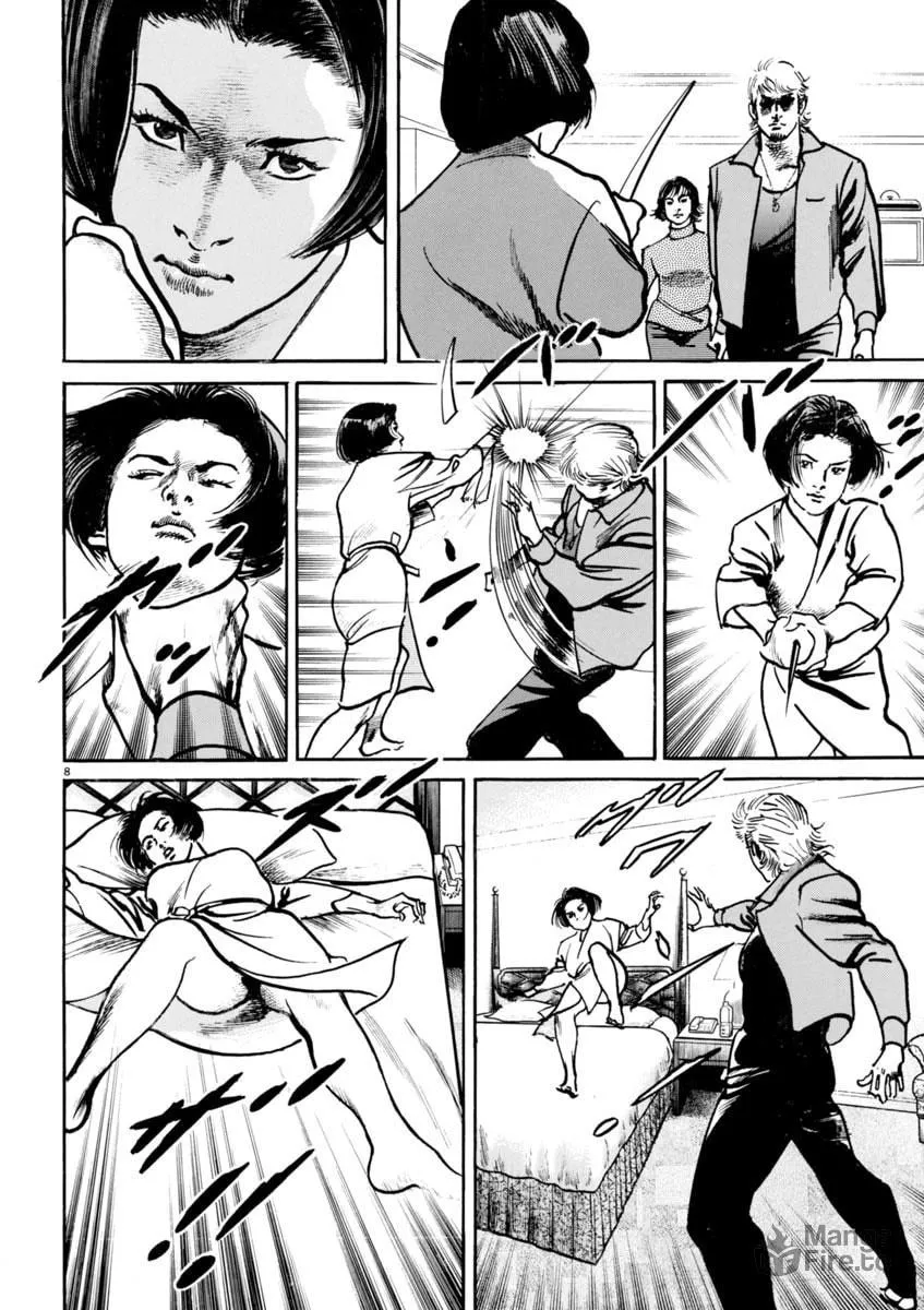 Read HEAT chapter 87 image 11 on Lezhin