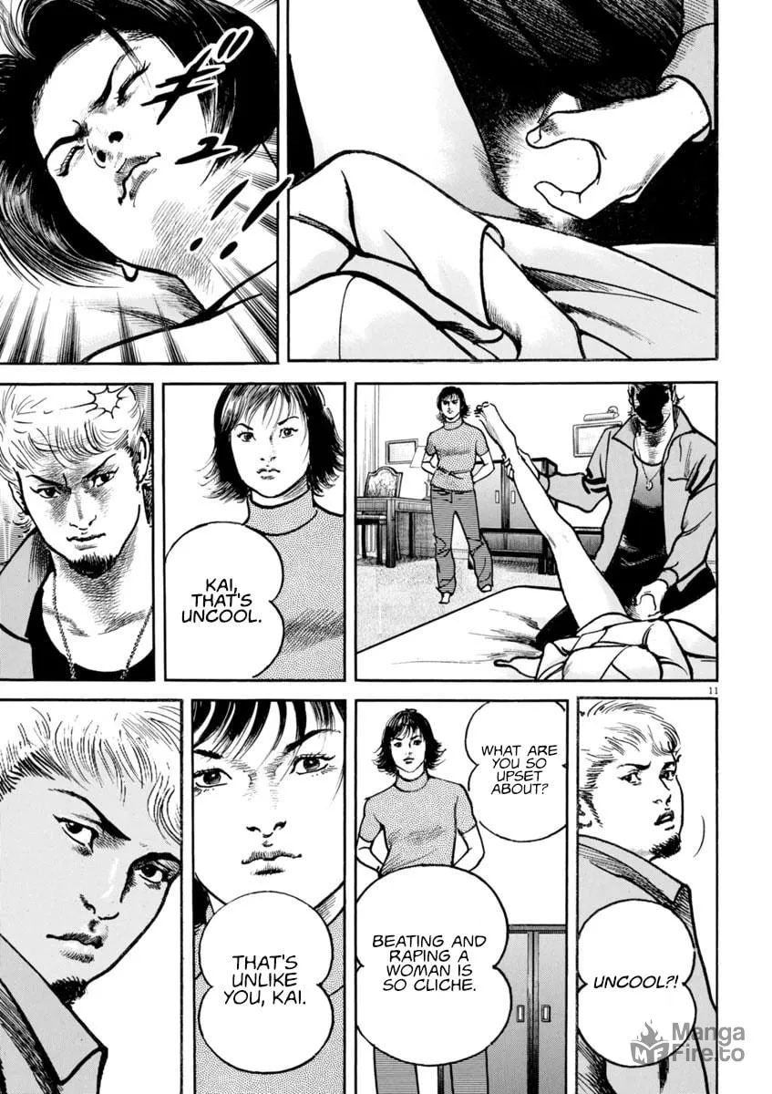 Read HEAT chapter 87 image 14 on Lezhin