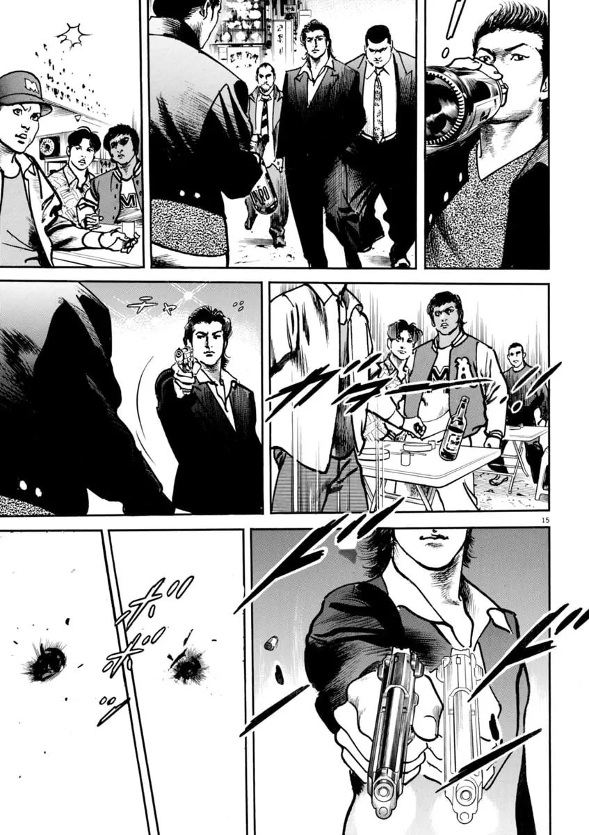 Read HEAT chapter 87 image 18 on Lezhin