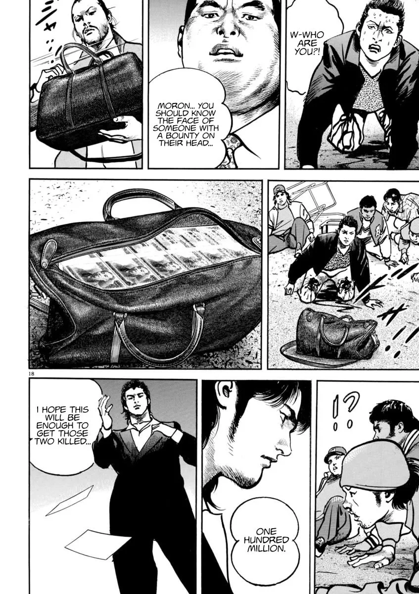 Read HEAT chapter 87 image 21 on Lezhin