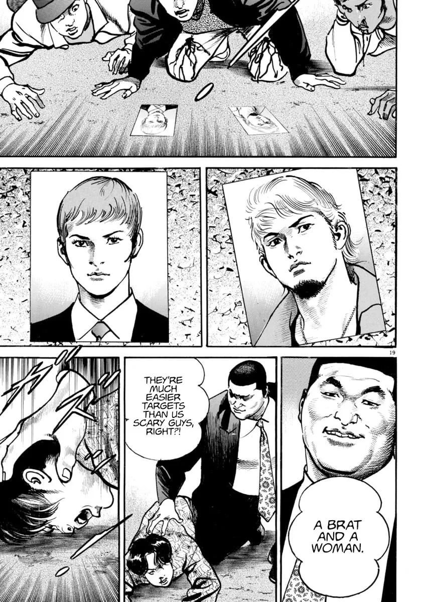 Read HEAT chapter 87 image 22 on Lezhin