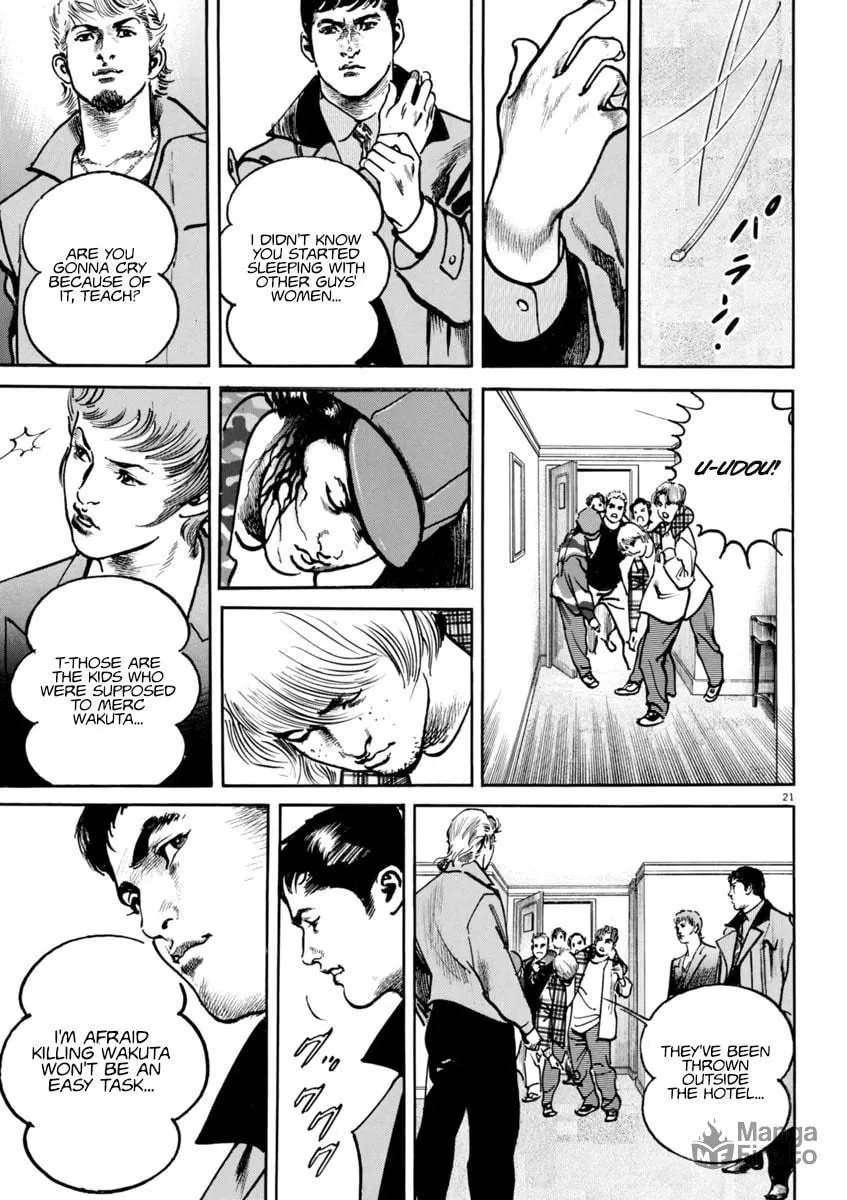 Read HEAT chapter 87 image 24 on Lezhin