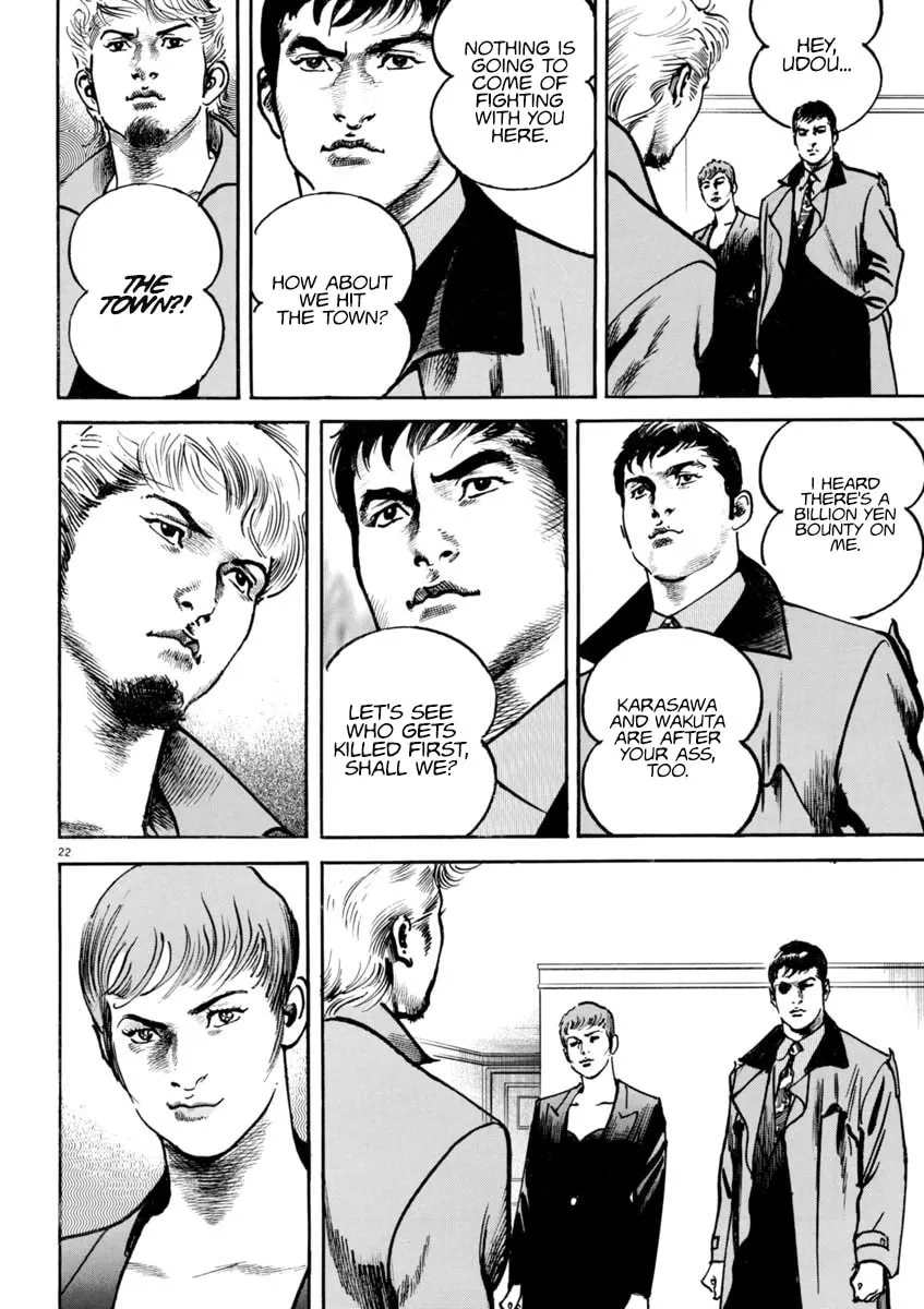 Read HEAT chapter 87 image 25 on Lezhin