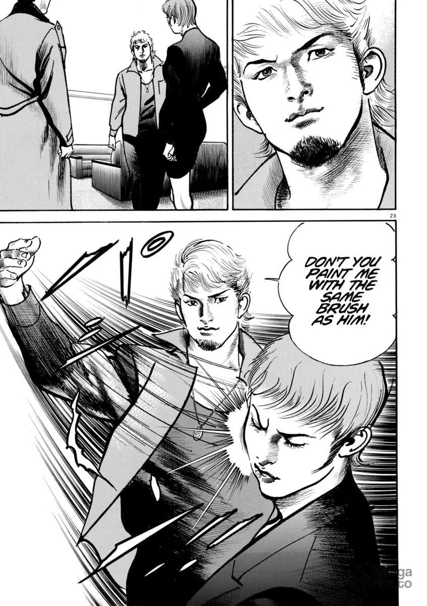 Read HEAT chapter 87 image 26 on Lezhin