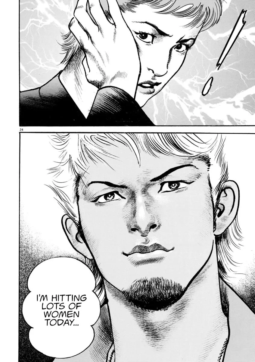 Read HEAT chapter 87 image 27 on Lezhin
