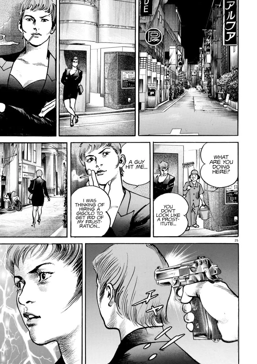 Read HEAT chapter 87 image 28 on Lezhin