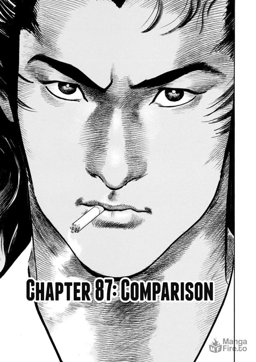 Read HEAT chapter 87 image 4 on Lezhin