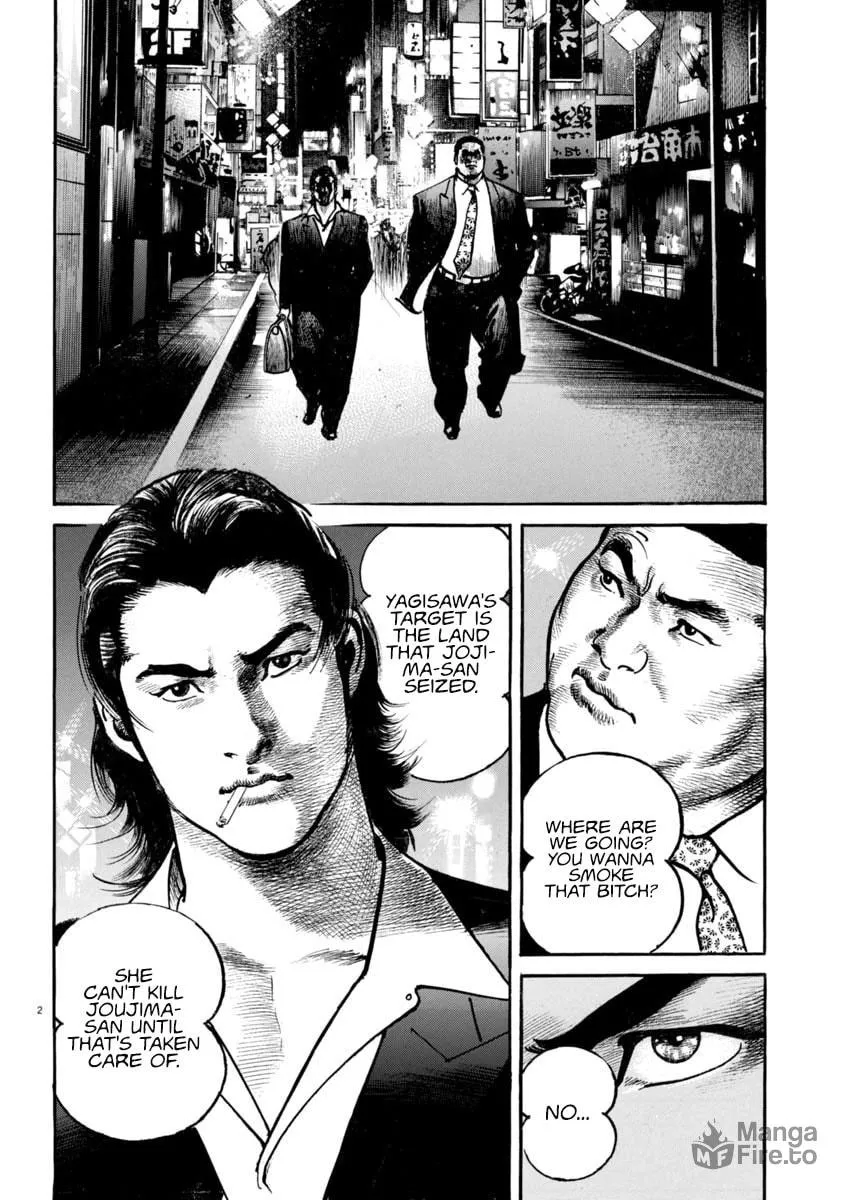 Read HEAT chapter 87 image 5 on Lezhin