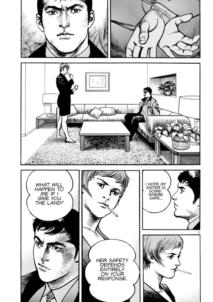 Read HEAT chapter 87 image 6 on Lezhin