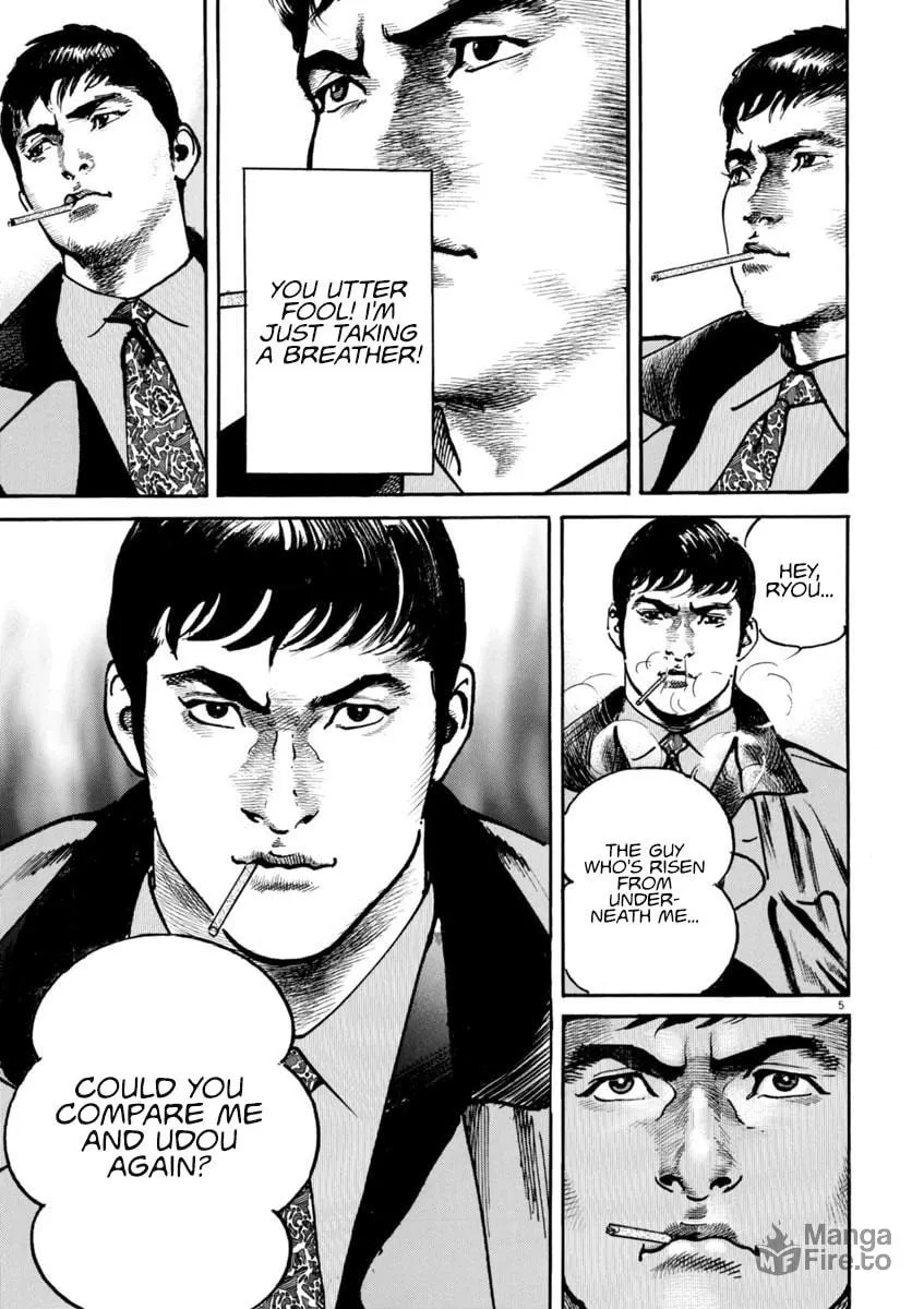 Read HEAT chapter 87 image 8 on Lezhin