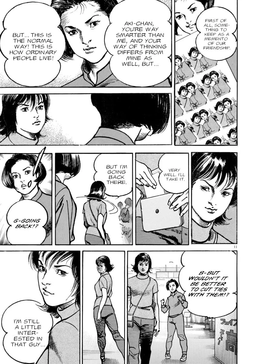 Read HEAT chapter 89 image 10 on Lezhin