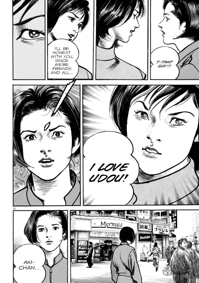 Read HEAT chapter 89 image 11 on Lezhin