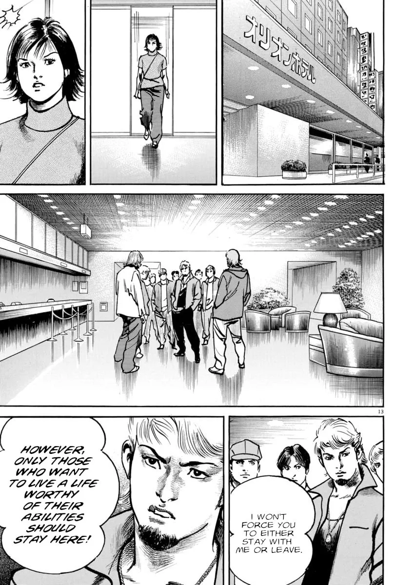 Read HEAT chapter 89 image 12 on Lezhin