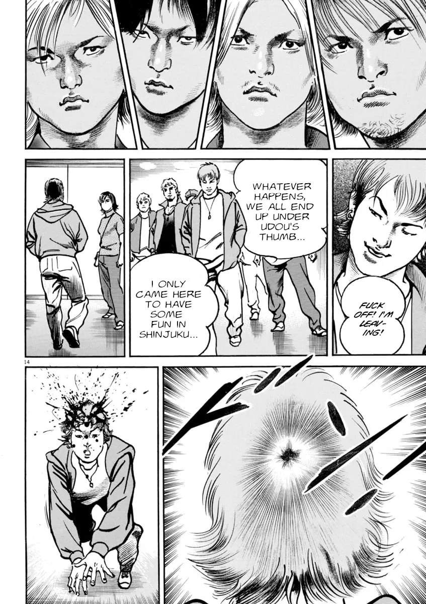 Read HEAT chapter 89 image 13 on Lezhin