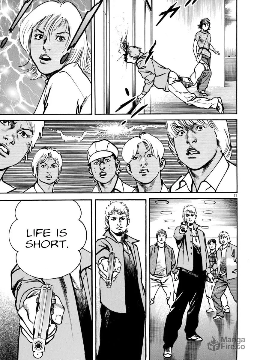 Read HEAT chapter 89 image 14 on Lezhin