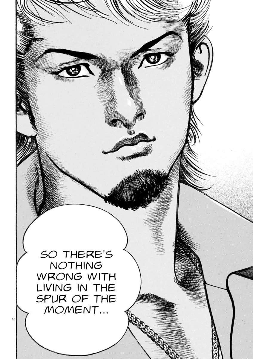 Read HEAT chapter 89 image 15 on Lezhin