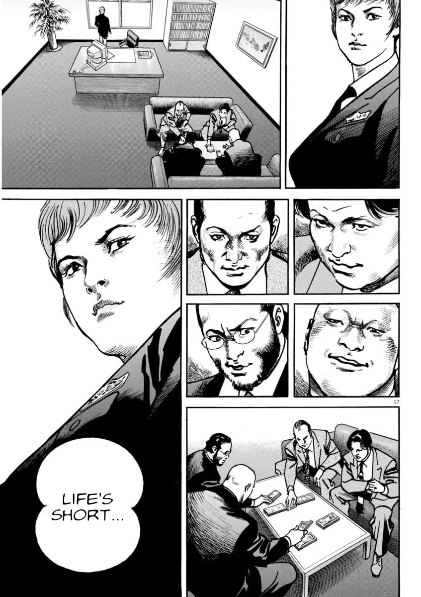 Read HEAT chapter 89 image 16 on Lezhin