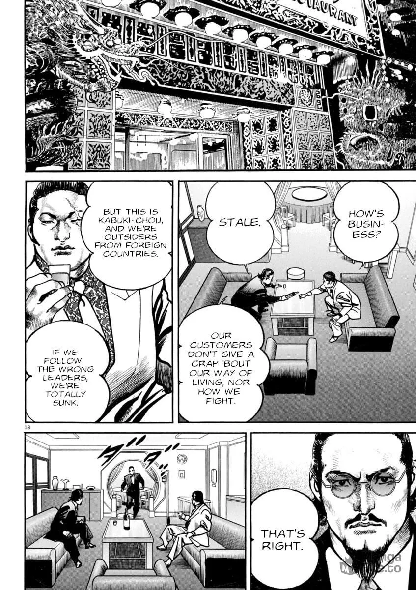 Read HEAT chapter 89 image 17 on Lezhin