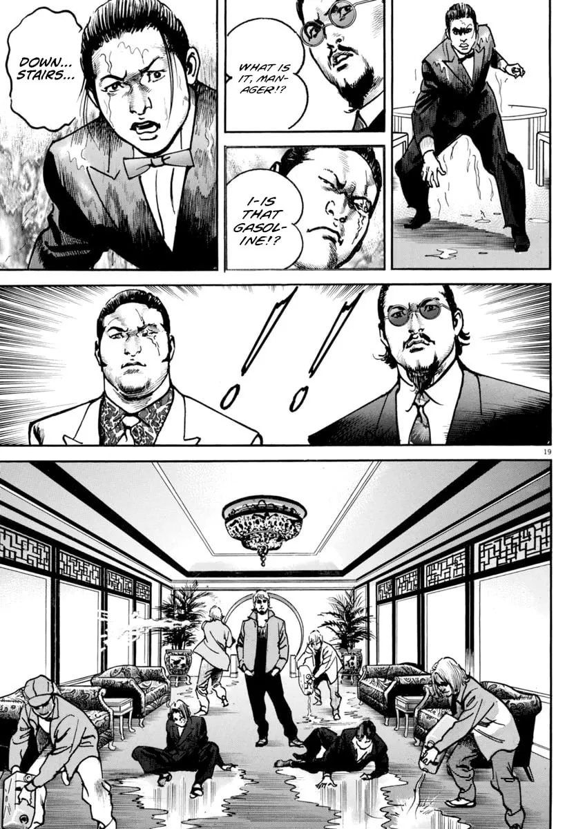 Read HEAT chapter 89 image 18 on Lezhin
