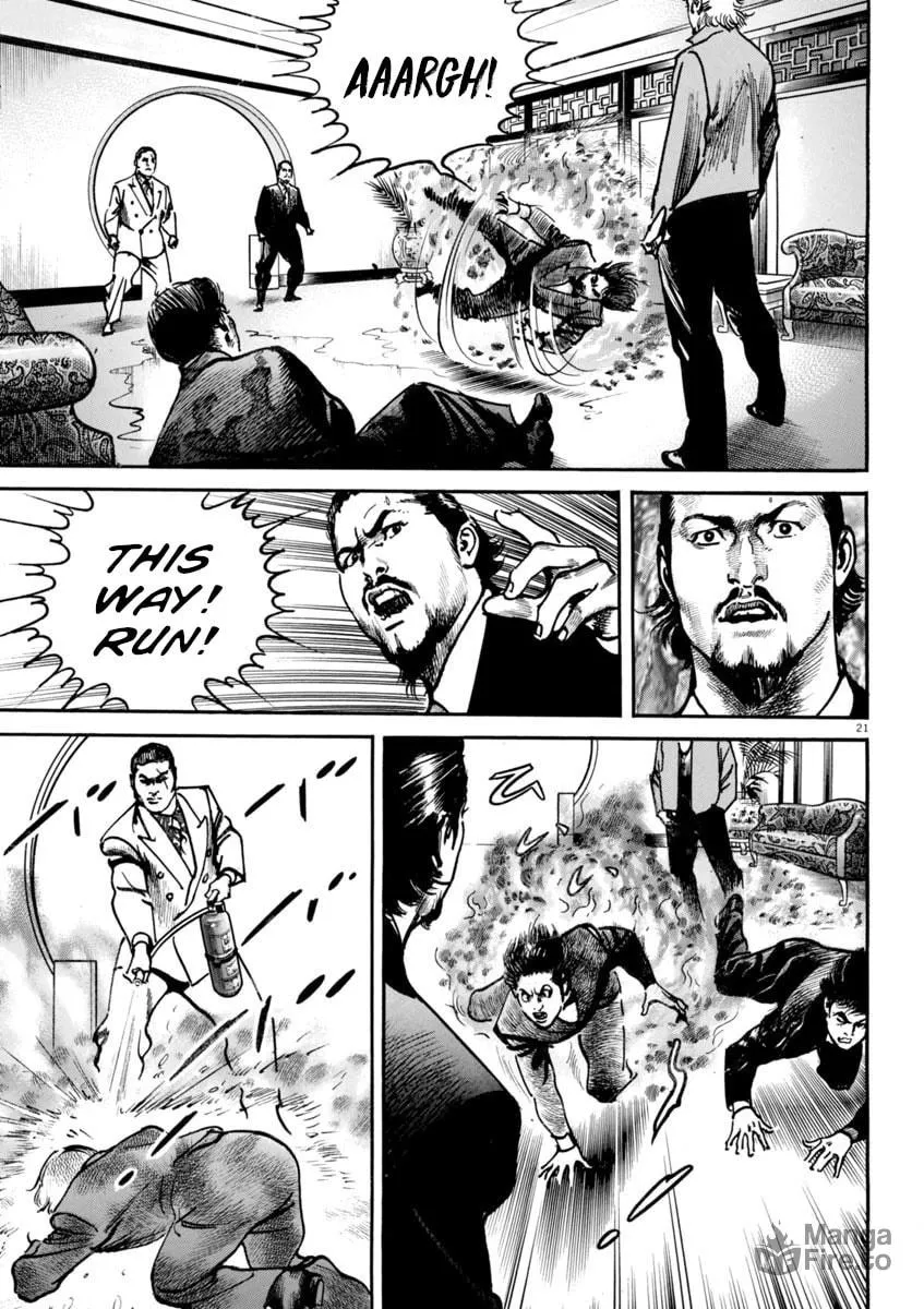 Read HEAT chapter 89 image 20 on Lezhin