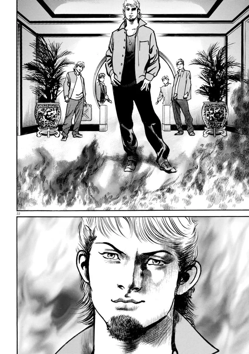 Read HEAT chapter 89 image 21 on Lezhin