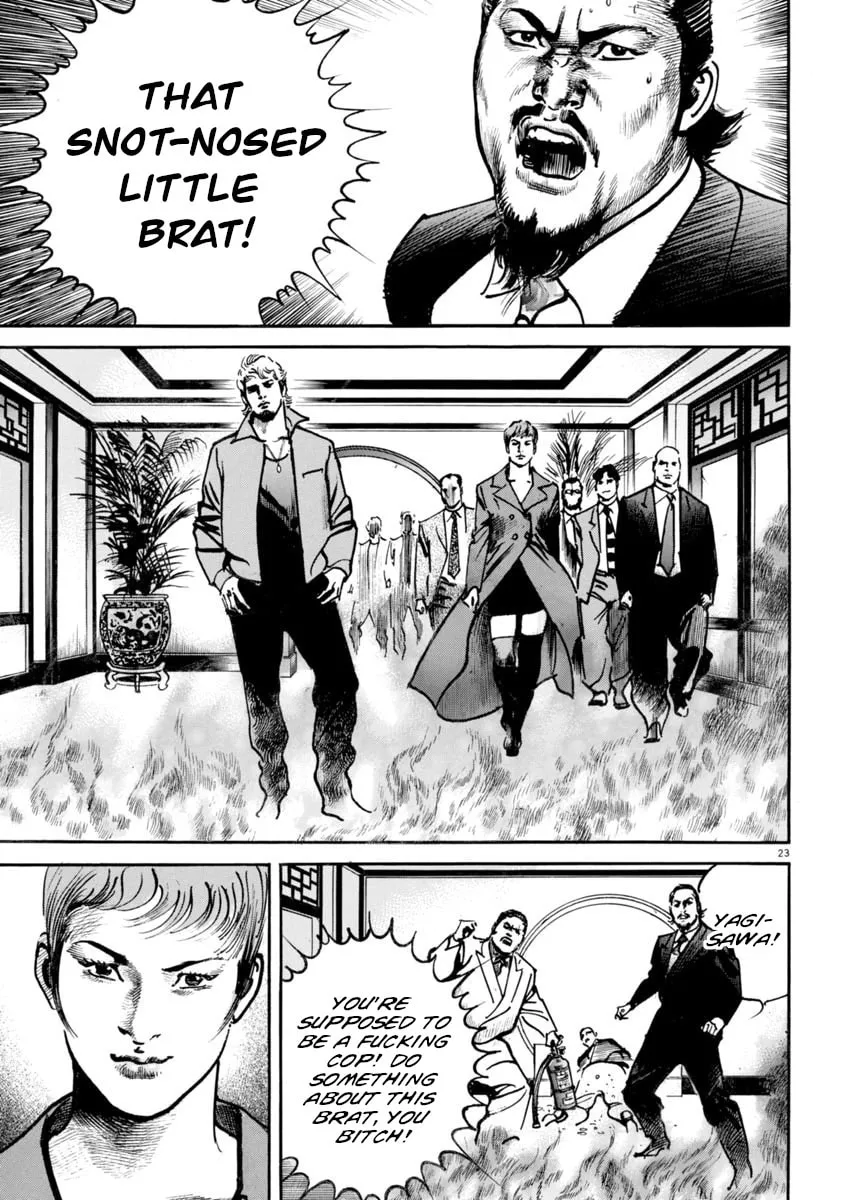 Read HEAT chapter 89 image 22 on Lezhin