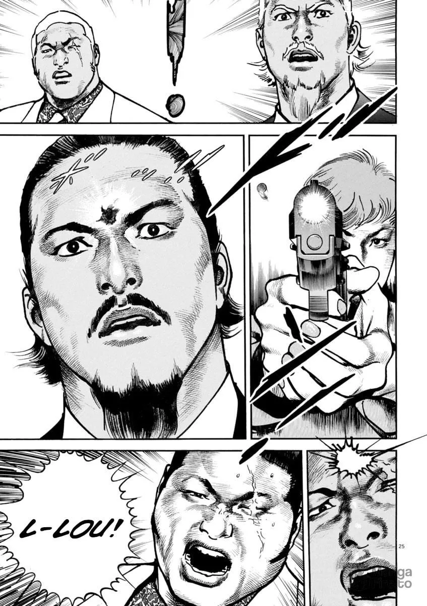 Read HEAT chapter 89 image 24 on Lezhin