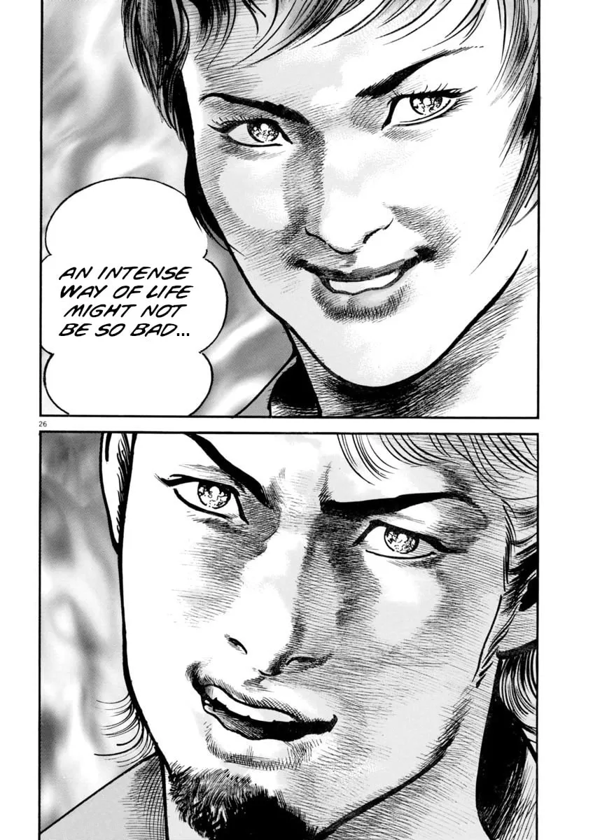 Read HEAT chapter 89 image 25 on Lezhin