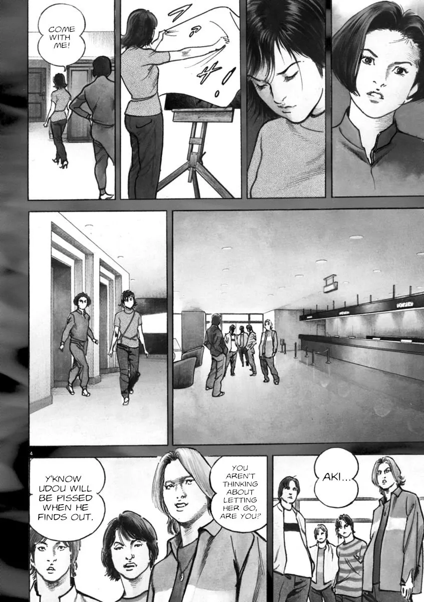 Read HEAT chapter 89 image 3 on Lezhin