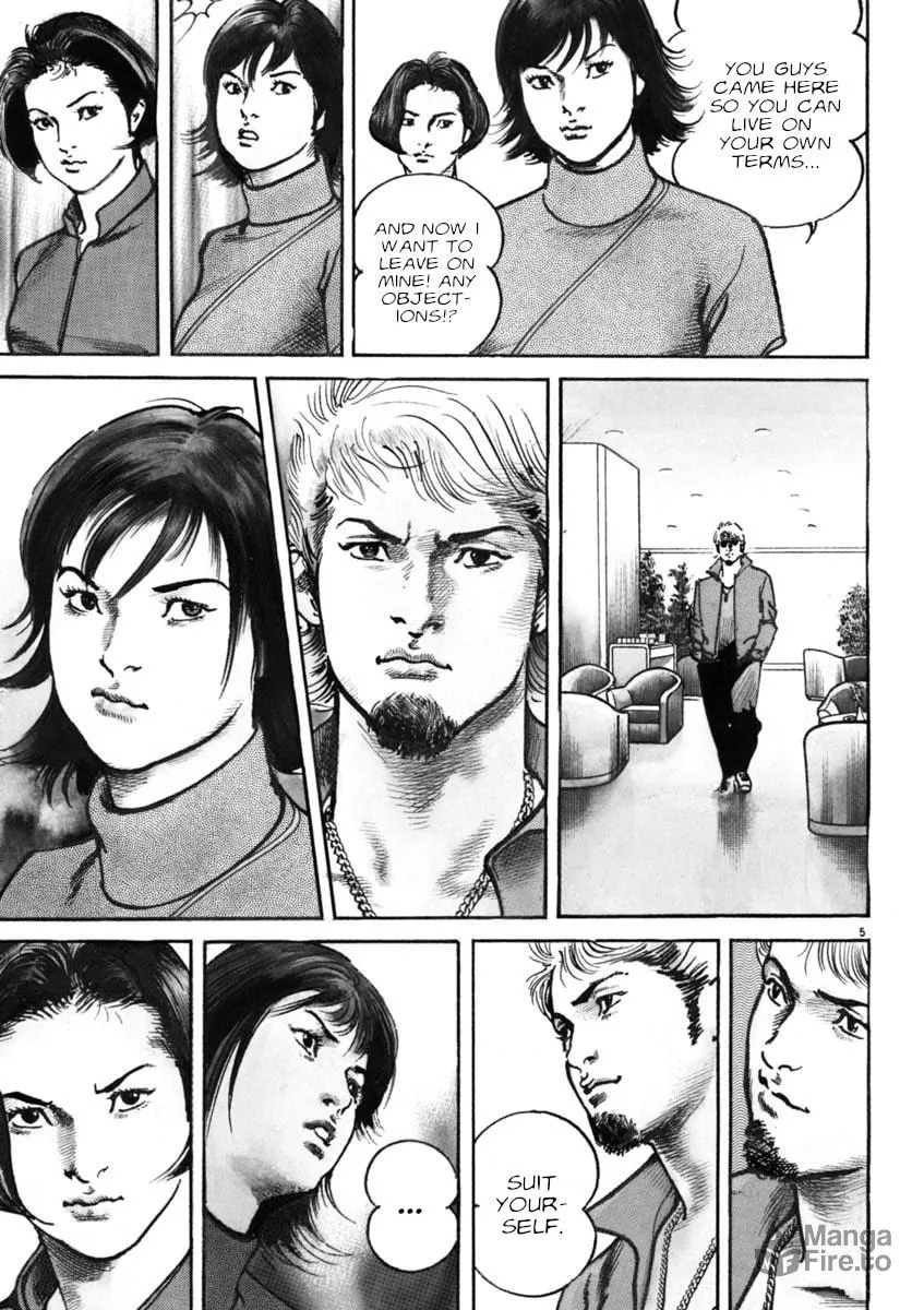 Read HEAT chapter 89 image 4 on Lezhin