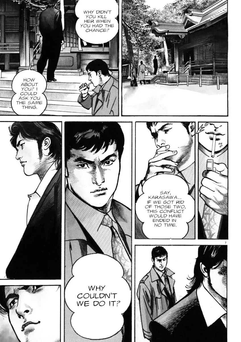 Read HEAT chapter 89 image 6 on Lezhin