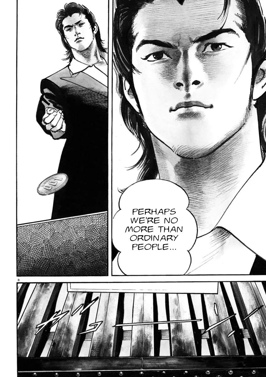 Read HEAT chapter 89 image 7 on Lezhin