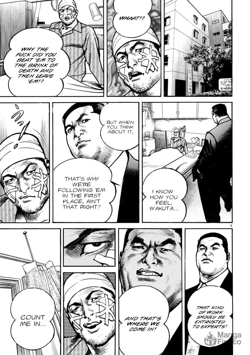 Read HEAT chapter 89 image 8 on Lezhin