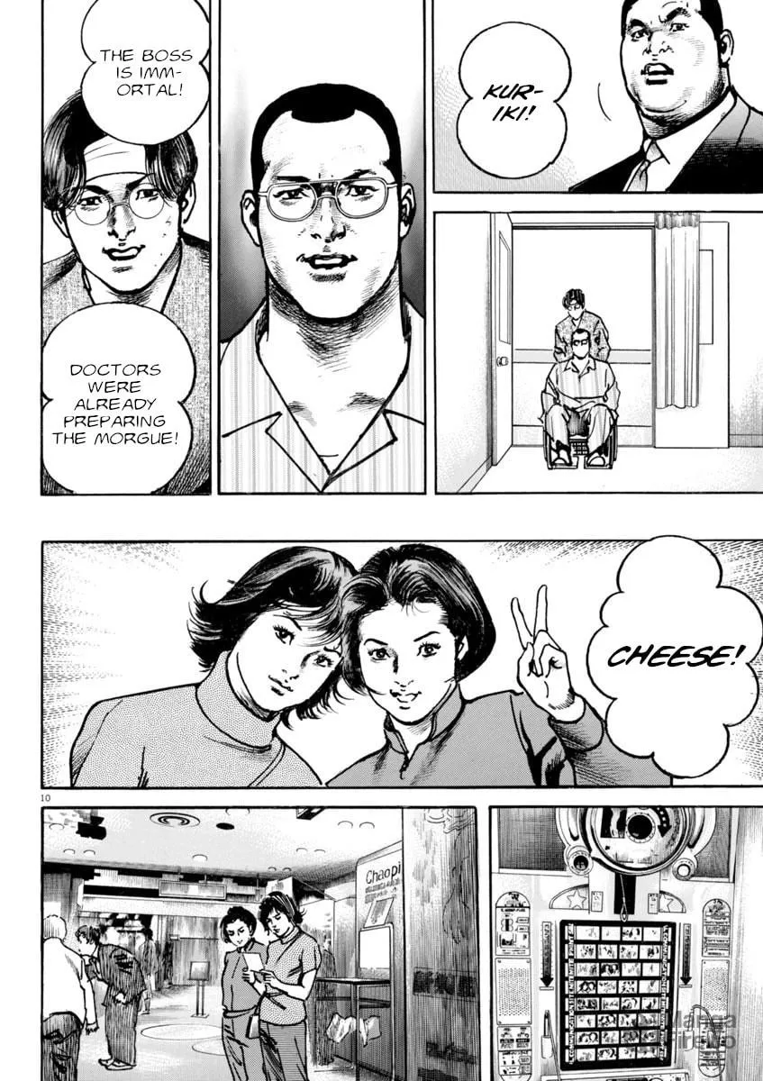 Read HEAT chapter 89 image 9 on Lezhin