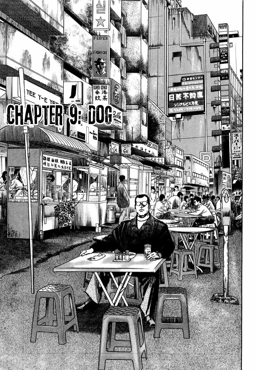 Read HEAT chapter 9 image 1 on Lezhin