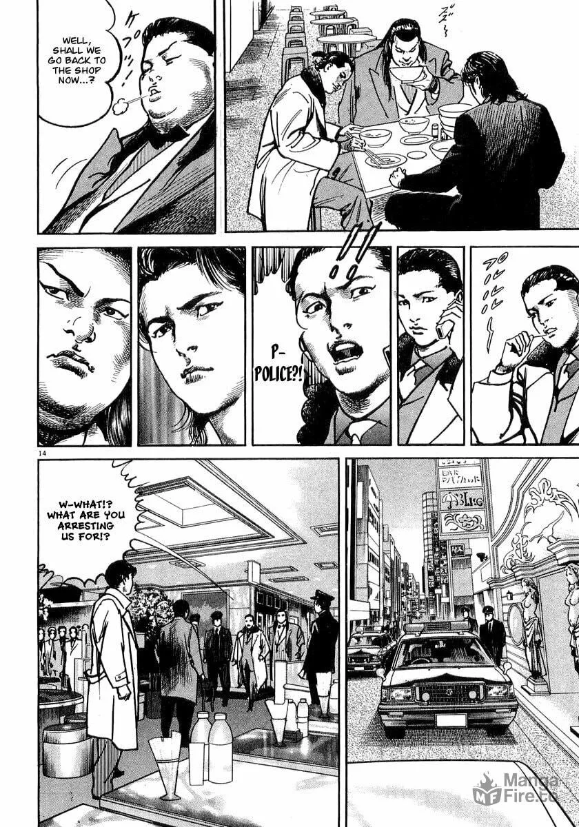 Read HEAT chapter 9 image 14 on Lezhin