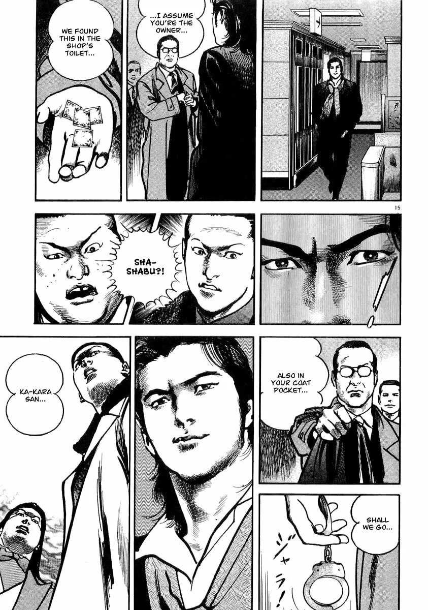 Read HEAT chapter 9 image 15 on Lezhin