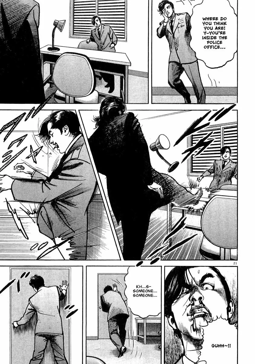 Read HEAT chapter 9 image 21 on Lezhin