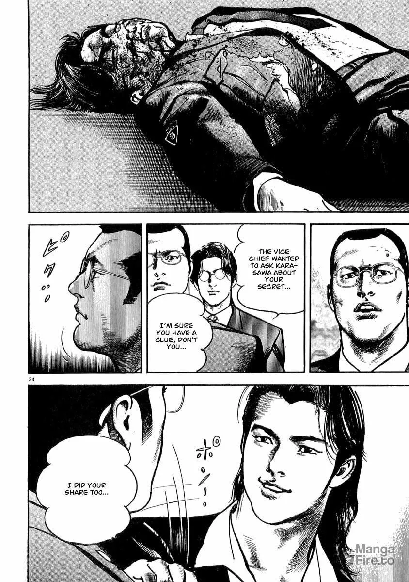 Read HEAT chapter 9 image 24 on Lezhin