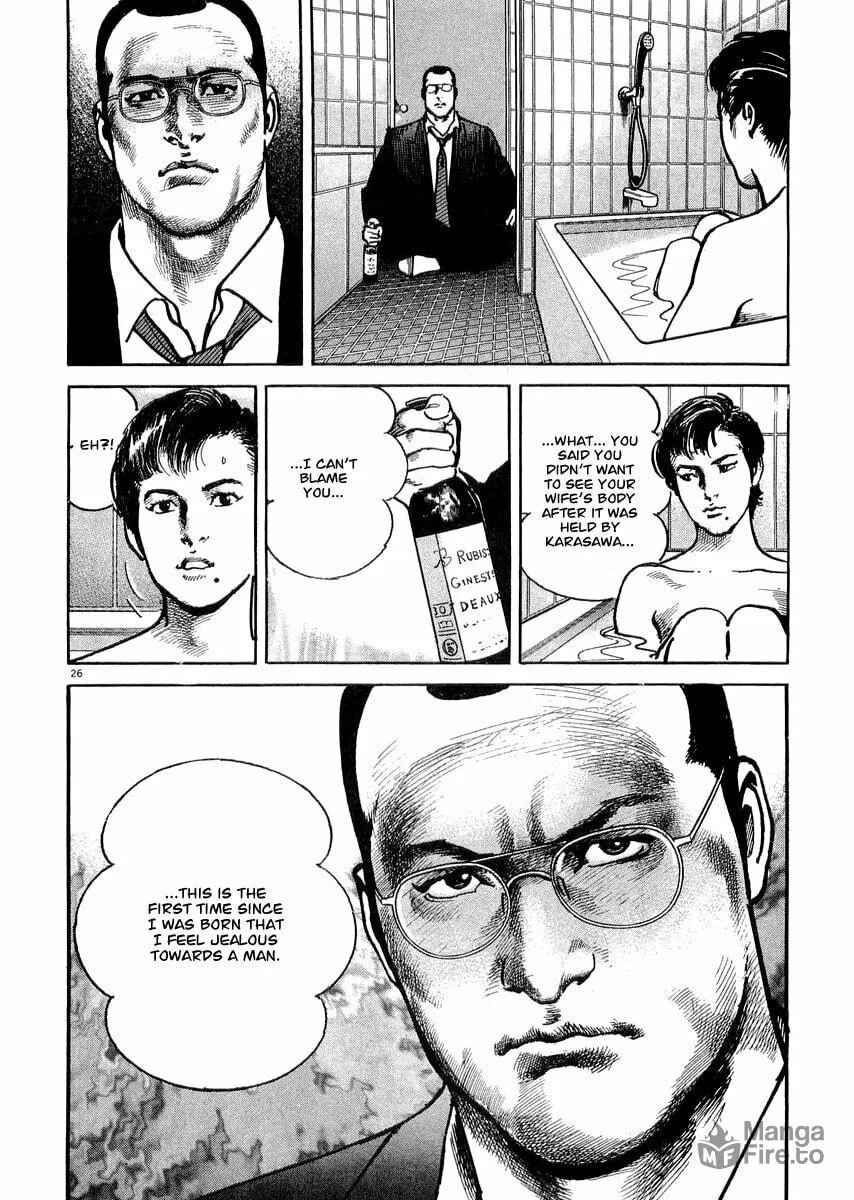 Read HEAT chapter 9 image 26 on Lezhin