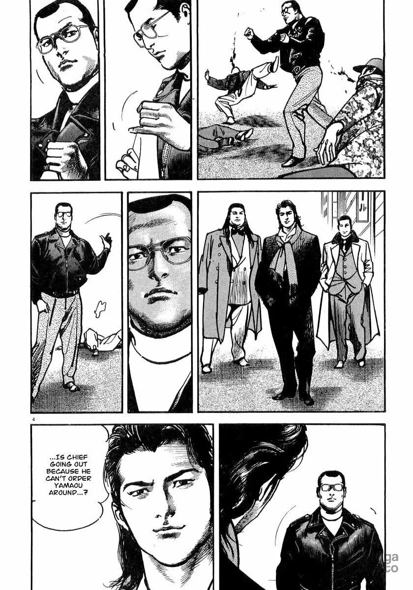 Read HEAT chapter 9 image 4 on Lezhin