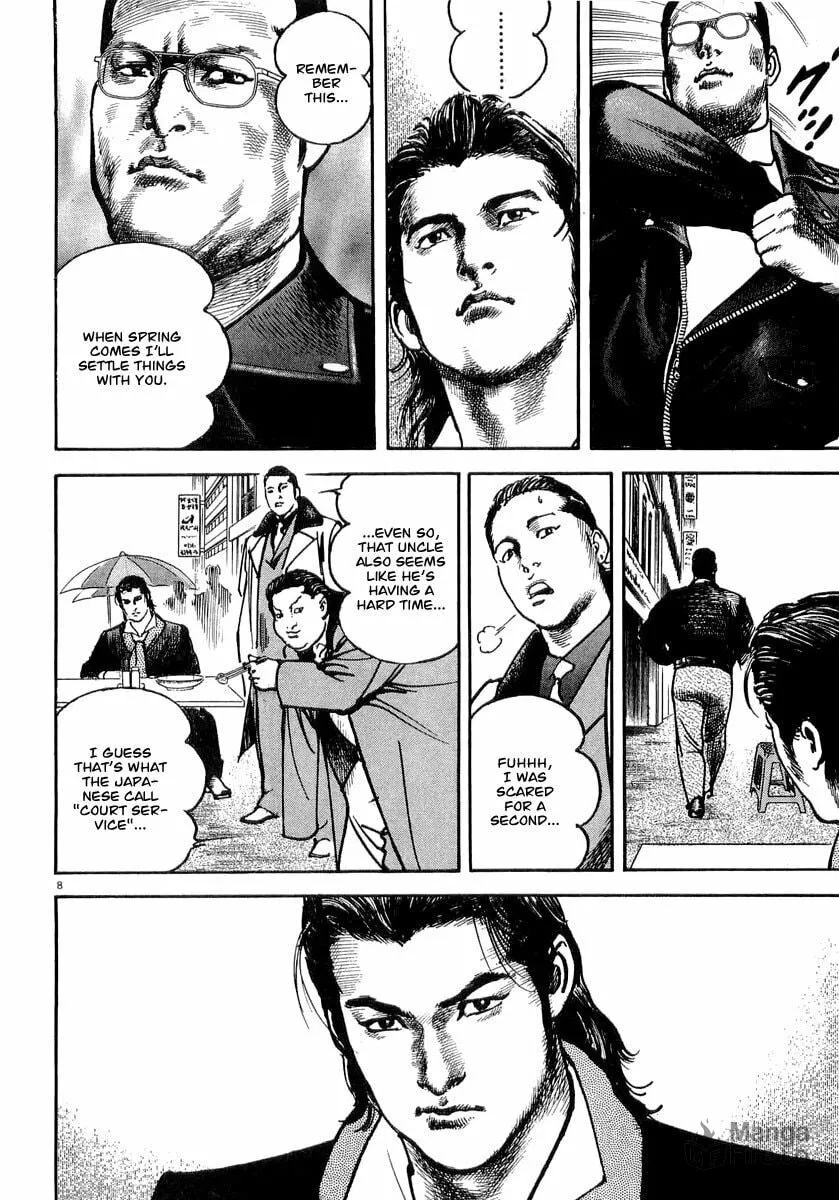Read HEAT chapter 9 image 8 on Lezhin